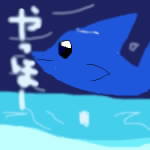 IMG_000022.jpg ( 12 KB ) with Shi-cyan applet