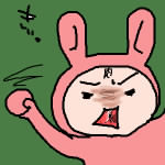 IMG_000043.jpg ( 23 KB ) with Shi-cyan applet